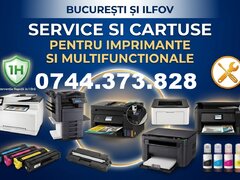 Reparatii Imprimante Canon - Service Imprimante Canon Rapid Bucuresti Ilfov